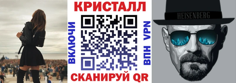 Amphetamine Premium  Пущино 
