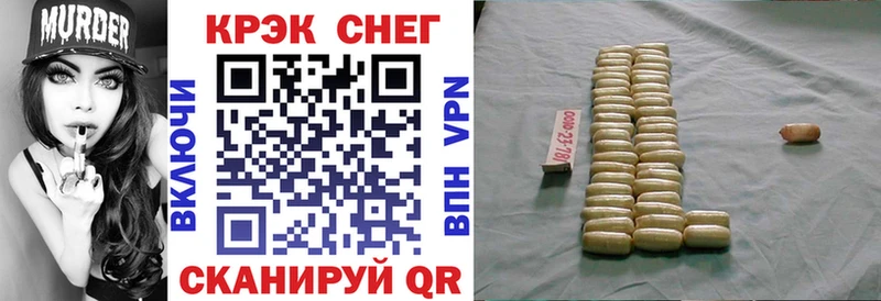 купить наркоту  Пущино  Кокаин Боливия 