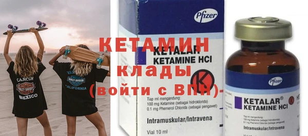 метадон Алексеевка