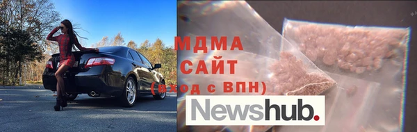 мефедрон VHQ Алексин