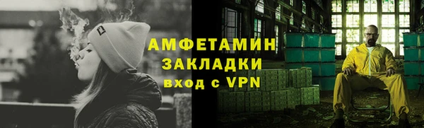 метадон Алексеевка