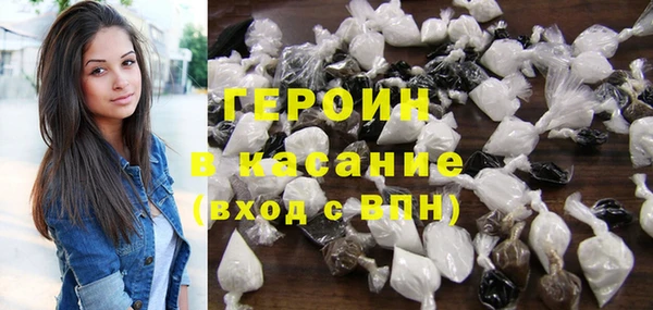 метадон Алексеевка