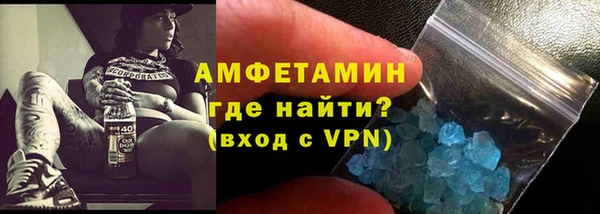 метадон Алексеевка