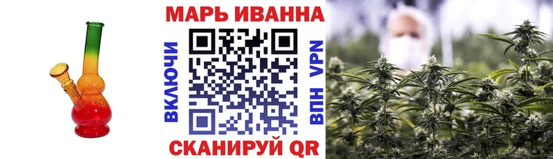 кракен рабочий сайт  купить   Пущино  Марихуана OG Kush 